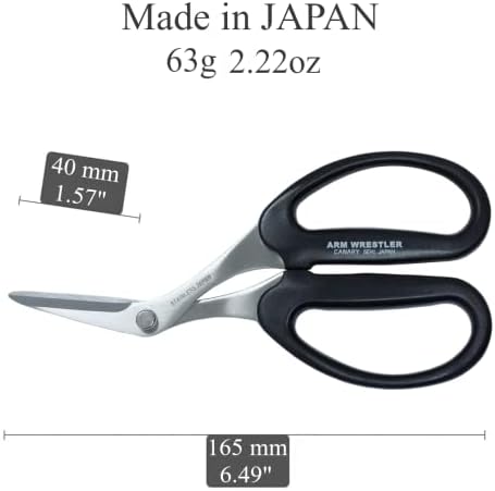 מספריים תעשייתיים כל המטרות עם כיסוי 6.5 [להב מזוויני מעוקל], מיוצר ביפן, סכין כבד סכין חריף יפני חריף נירוסטה, שחור